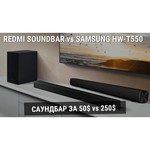 Саундбар Xiaomi Redmi TV Soundbar