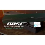 Bose Smart Soundbar 300 Саундбар