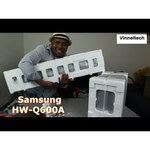 Звуковая панель Samsung HW-Q600A