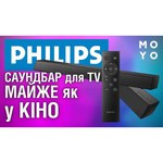 Саундбар Philips TAB5105/12