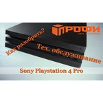 Sony PlayStation 4 Pro (1TB) (CUH-7216B) + 2-й геймпад + зарядная станция + стенд