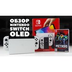 Игровая приставка Nintendo Switch OLED 64 ГБ