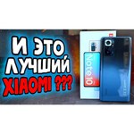 Смартфон Xiaomi 11T Pro