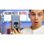 Смартфон Xiaomi 11T Pro