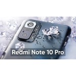 Смартфон Xiaomi 11T Pro