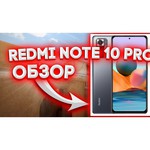 Смартфон Xiaomi 11T Pro