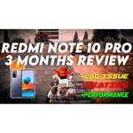 Смартфон Xiaomi 11T Pro