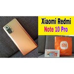 Смартфон Xiaomi 11T Pro