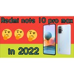 Смартфон Xiaomi 11T Pro