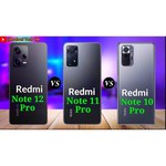 Смартфон Xiaomi 11T Pro