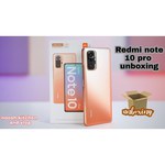 Смартфон Xiaomi 11T Pro