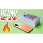 Смартфон Xiaomi 11T Pro