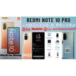 Смартфон Xiaomi 11T Pro