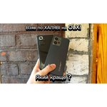 Смартфон Xiaomi 11T Pro