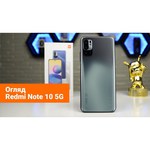 Смартфон Xiaomi Redmi Note 10 5G