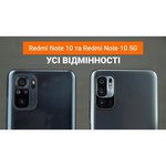 Смартфон Xiaomi Redmi Note 10 5G