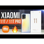 Смартфон Xiaomi 11T