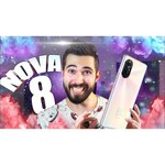 Смартфон HUAWEI nova 8
