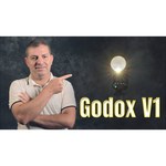 Фотовспышка Godox V1F для Fujifilm