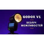 Фотовспышка Godox V1F для Fujifilm