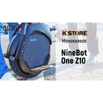 Моноколесо Ninebot One-Z10