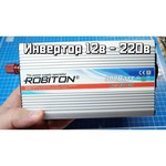 ROBITON Автоинвертор Robiton PSW 300W (R300 PSW)