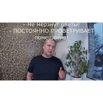 VAKIO Рекуператор Vakio Base Smart / Приточо-вытяжная система Вакио Бейс