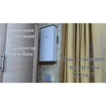 VAKIO Рекуператор Vakio Base Smart / Приточо-вытяжная система Вакио Бейс