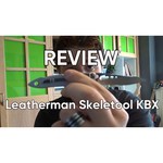 LEATHERMAN Leatherman Нож Leatherman Skeletool KBX Coyote