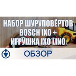 BOSCH Отвертка Bosch IXO V Basic 06039A8020