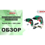 BOSCH Отвертка Bosch IXO V Basic 06039A8020