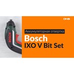 BOSCH Отвертка Bosch IXO V Basic 06039A8020