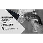 BOSCH Отвертка Bosch IXO V Basic 06039A8020