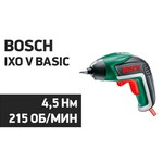 BOSCH Отвертка Bosch IXO V Basic 06039A8020