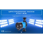 STOUT Stout Насос циркуляционный mini 25/80-180