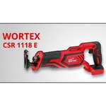 Wortex WORTEX CSR 1118 E Аккумуляторная сабельная пила