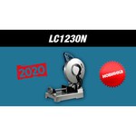 Торцовочная пила Makita LC1230N