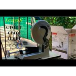 Торцовочная пила Makita LC1230N