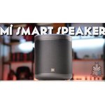 Колонка умная Xiaomi Mi Smart Speaker L09G QBH4221RU