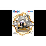 MOBIL Mobil 1 FS 0W40 (4L)_масло моторное синт. API CF SN, ACEA A3 B3 B4, MB 229.3 229.5, VW 502 00 505 00
