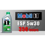 Синтетическое моторное масло MOBIL 1 ESP 5W-30, 4 л