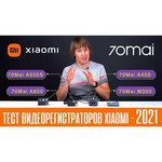 Видеорегистратор Xiaomi 70mai Dash Cam Gray (A400-1)