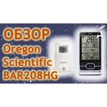 Погодная станция Oregon Scientific BAR208HG с термометром, гигрометром, TARGET