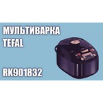 Мультиварка Tefal MultiCook&Stir RK901832