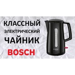 Чайник Bosch TWK3A013, черный