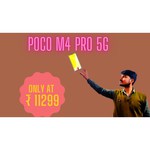 Смартфон Xiaomi Poco M4 Pro 5G