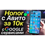 Смартфон HONOR 50
