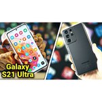 Samsung Galaxy S21 Ultra 128 ГБ чёрный фантом