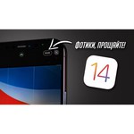 Apple iPhone 12 Pro Max 512Gb серебристый (A2342, LL)
