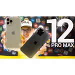Apple iPhone 12 Pro Max 512Gb серебристый (A2342, LL)
